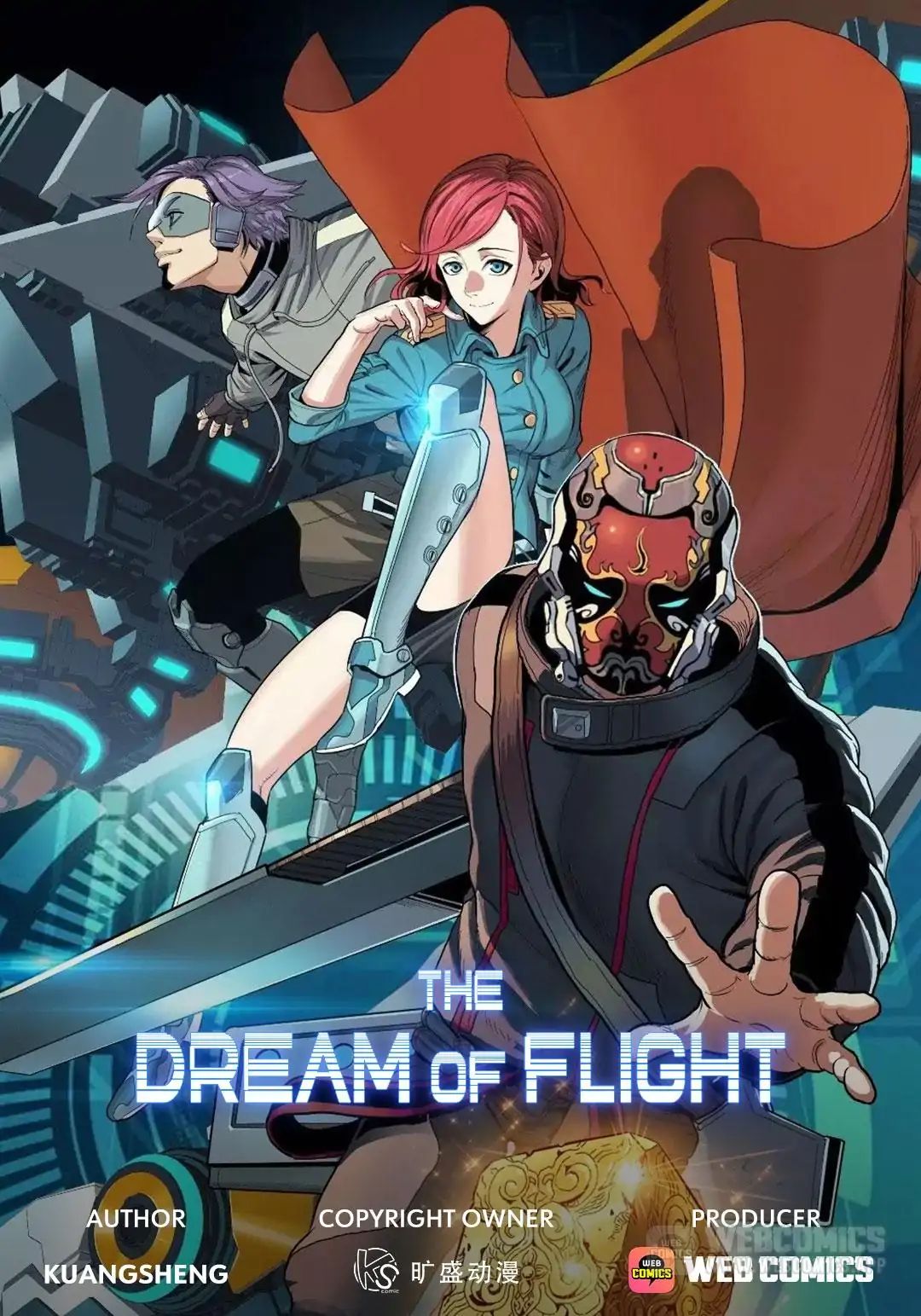 The Dream Of Flight Chapter 0.1 #1