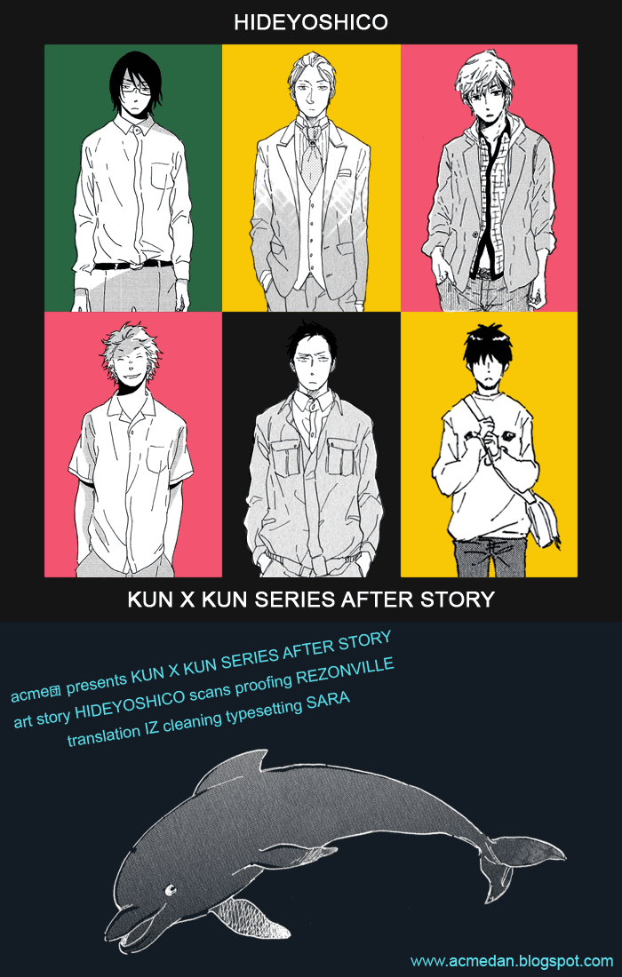 Ikemen-Kun To Saenai-Kun Chapter 5.6 #1