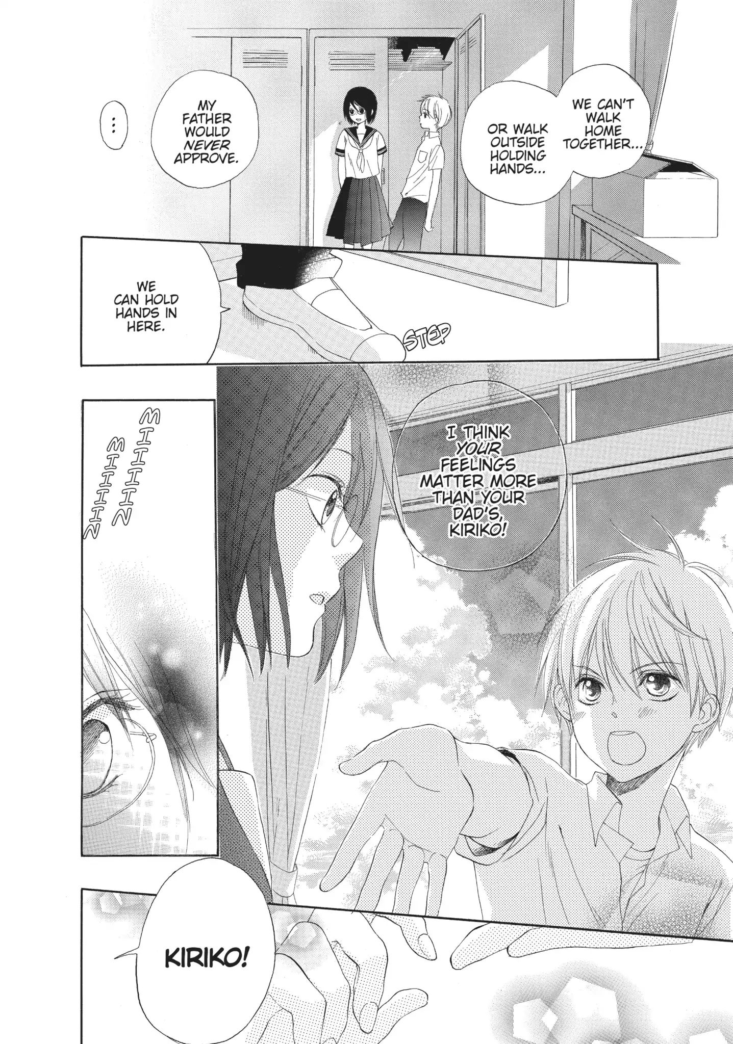 The Bride & The Exorcist Knight Chapter 0.5 #8