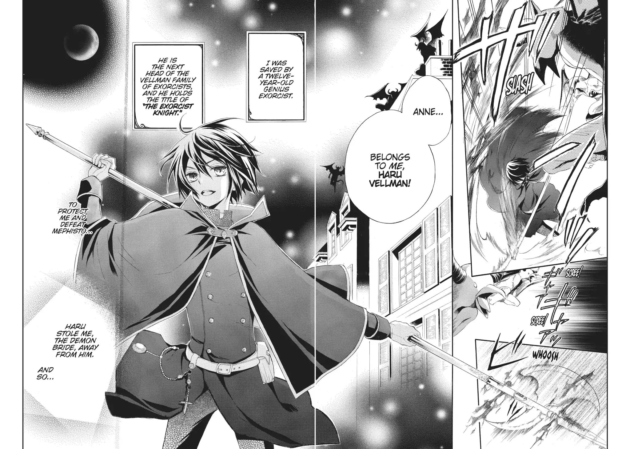 The Bride & The Exorcist Knight Chapter 0.2 #4