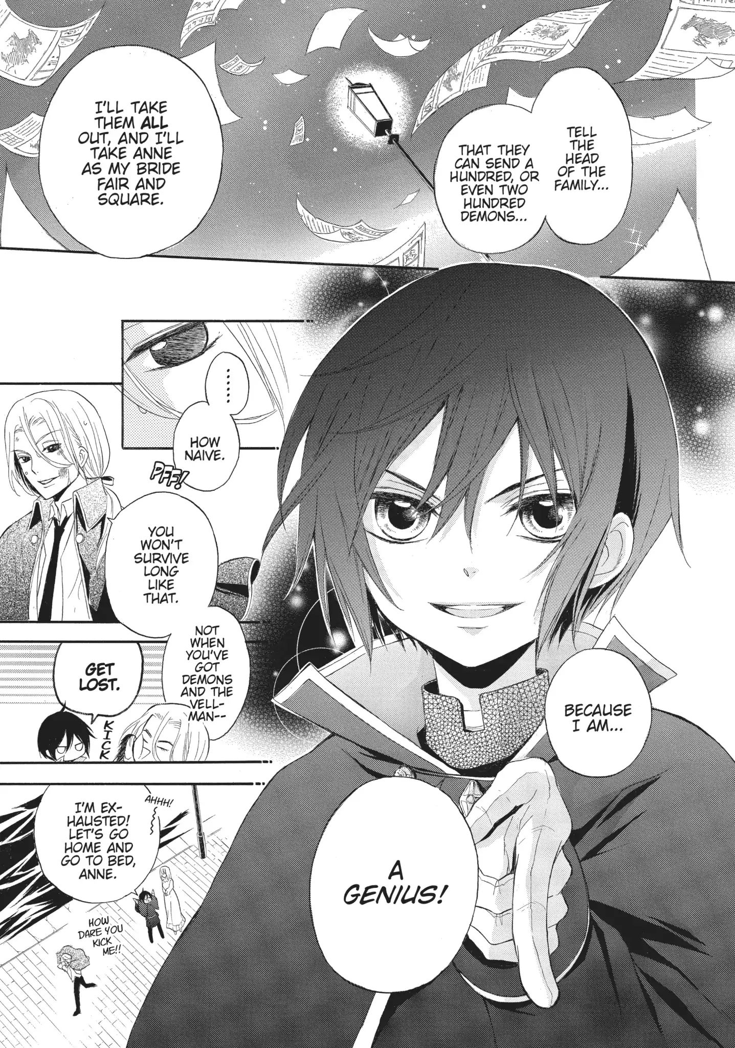 The Bride & The Exorcist Knight Chapter 0.2 #34