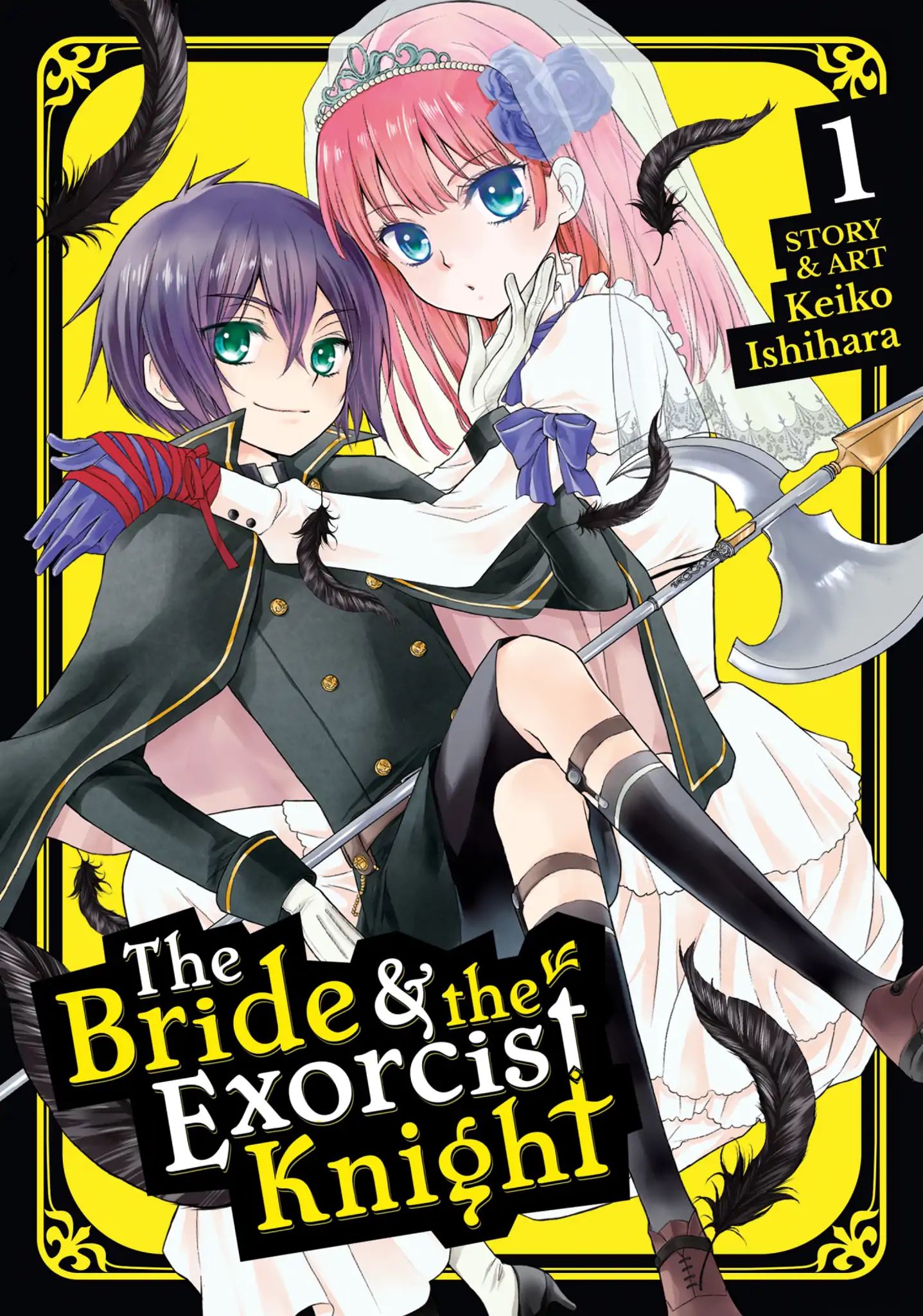The Bride & The Exorcist Knight Chapter 0.1 #1