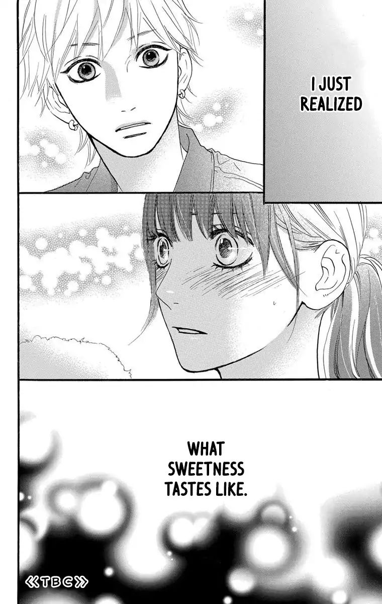Sugars (Yamamori Mika) Chapter 23 #32