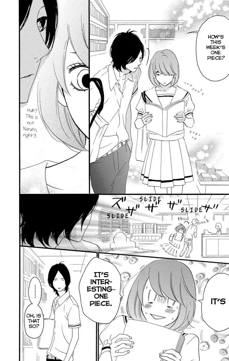 Sugars (Yamamori Mika) Chapter 21 #13