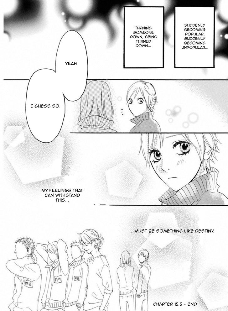 Sugars (Yamamori Mika) Chapter 15.5 #17