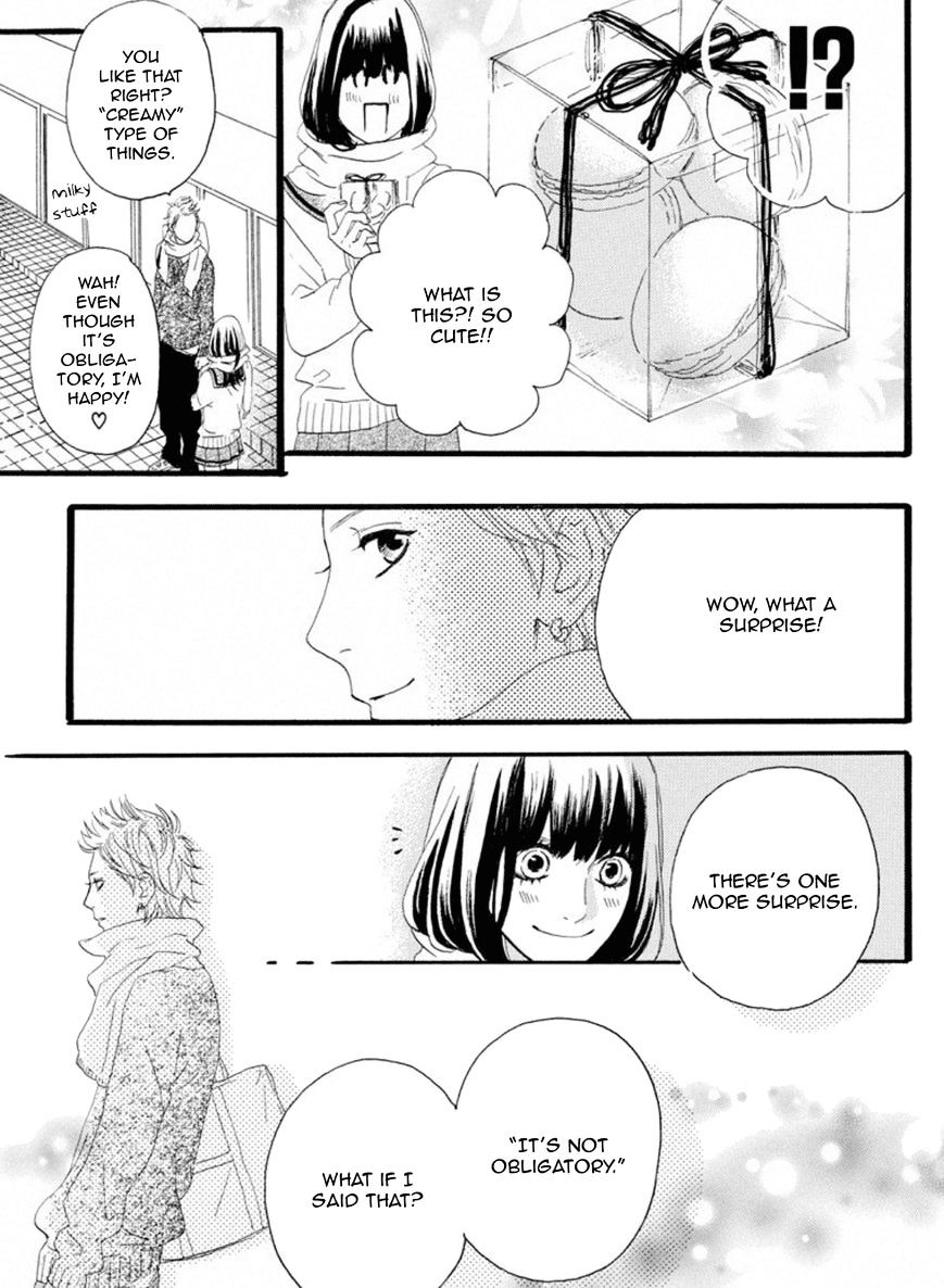 Sugars (Yamamori Mika) Chapter 18 #20