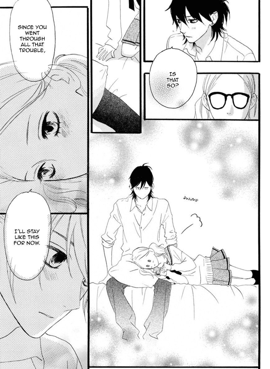 Sugars (Yamamori Mika) Chapter 18 #24