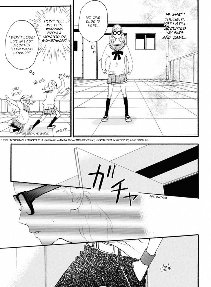 Sugars (Yamamori Mika) Chapter 16 #6