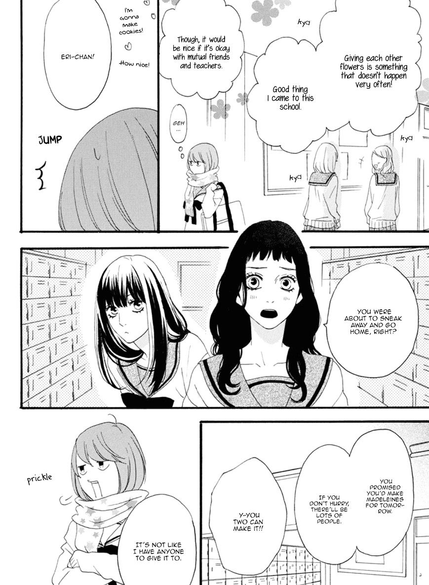 Sugars (Yamamori Mika) Chapter 17 #3