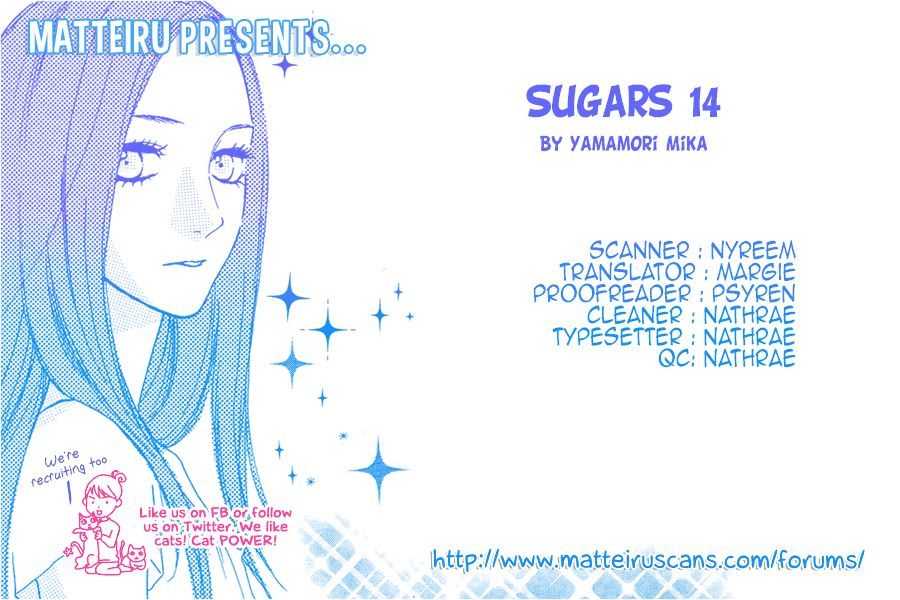 Sugars (Yamamori Mika) Chapter 14 #1