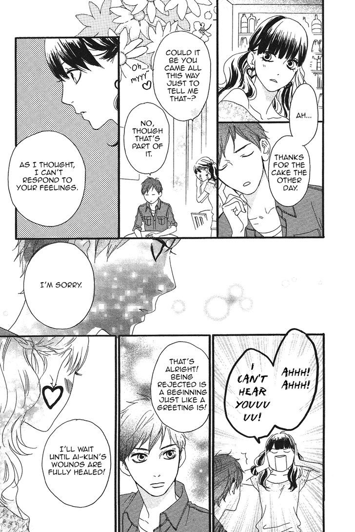 Sugars (Yamamori Mika) Chapter 14 #30