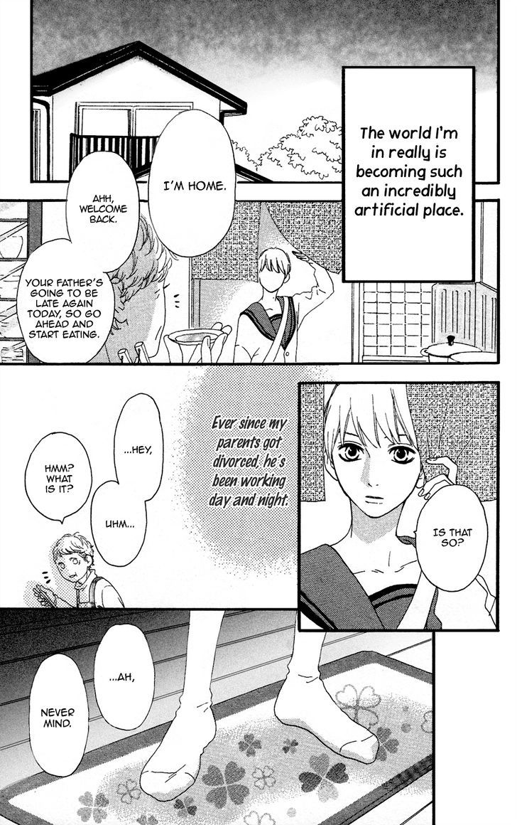 Sugars (Yamamori Mika) Chapter 13 #6