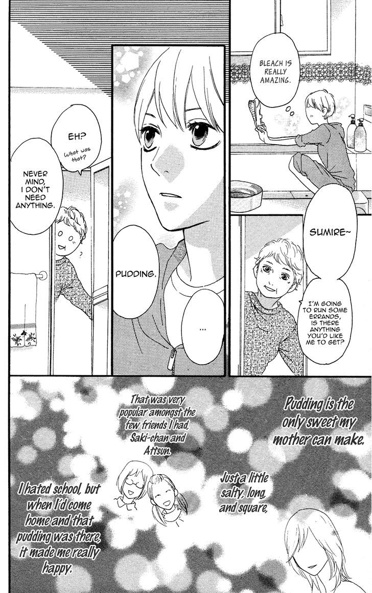 Sugars (Yamamori Mika) Chapter 13 #11