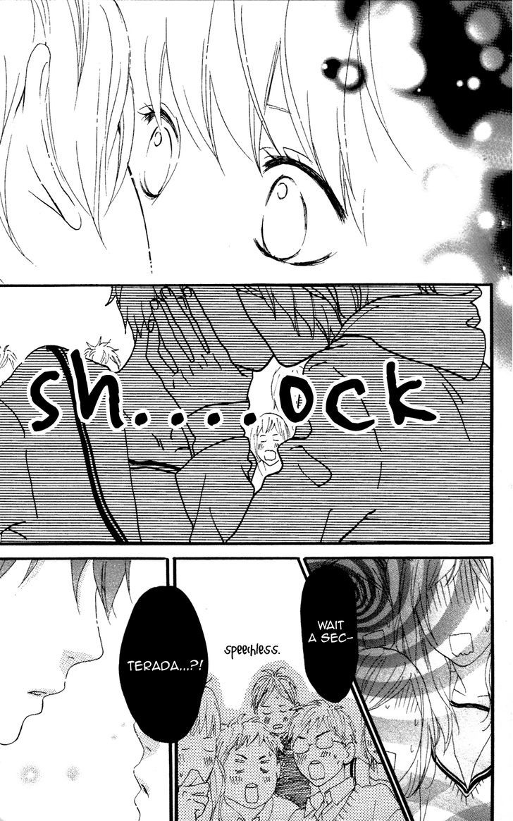 Sugars (Yamamori Mika) Chapter 13 #26