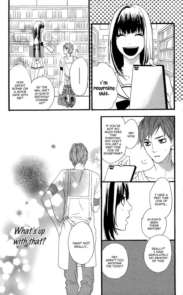 Sugars (Yamamori Mika) Chapter 12 #7