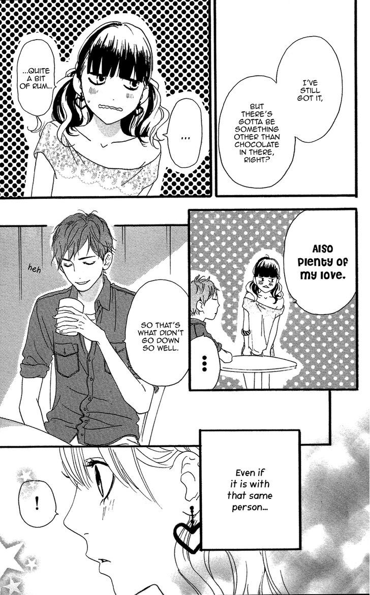 Sugars (Yamamori Mika) Chapter 12 #30