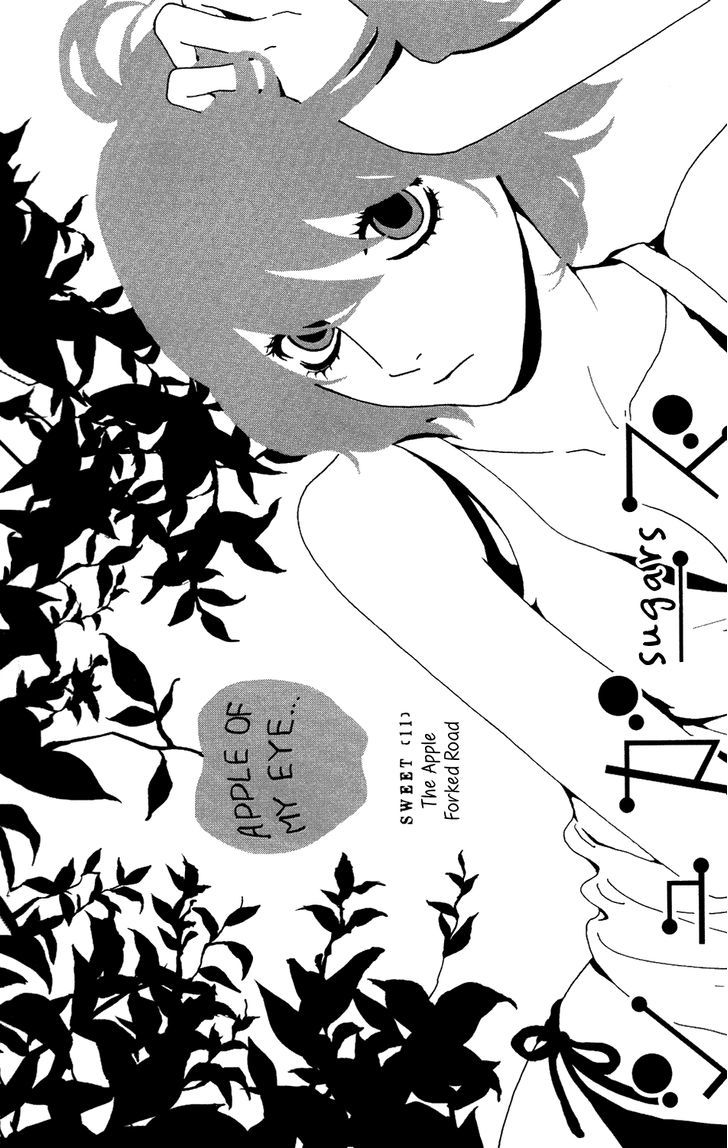 Sugars (Yamamori Mika) Chapter 11 #6