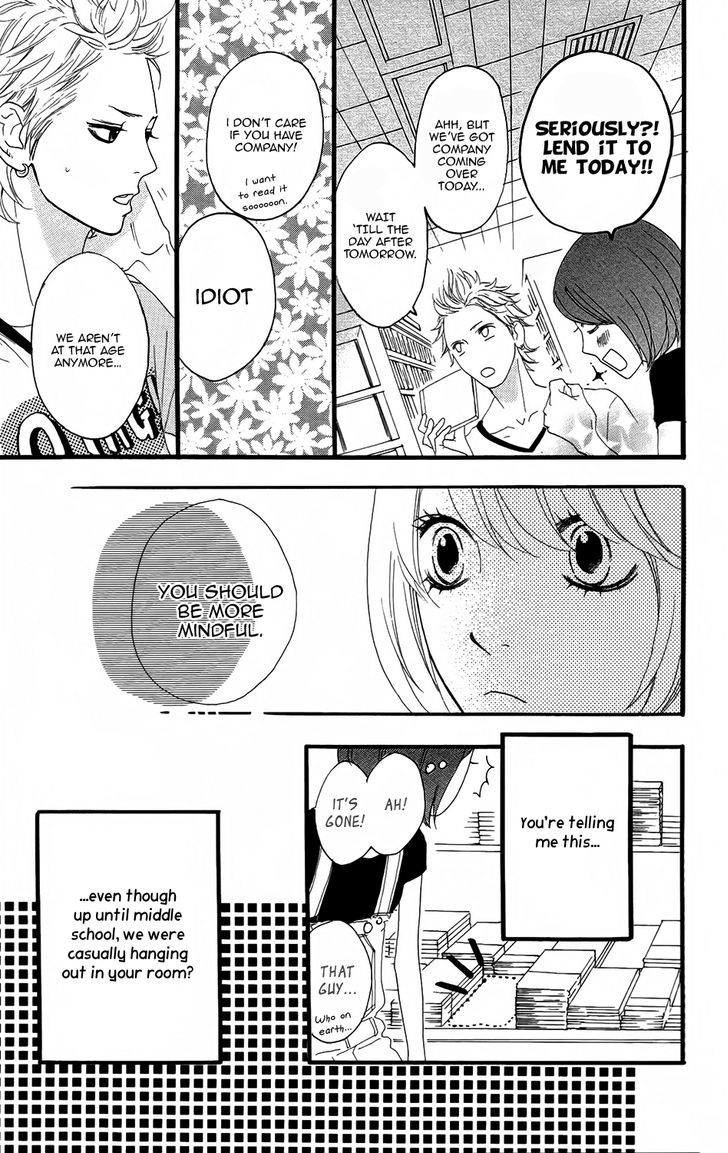 Sugars (Yamamori Mika) Chapter 11 #12