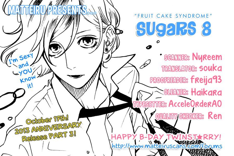 Sugars (Yamamori Mika) Chapter 8 #1