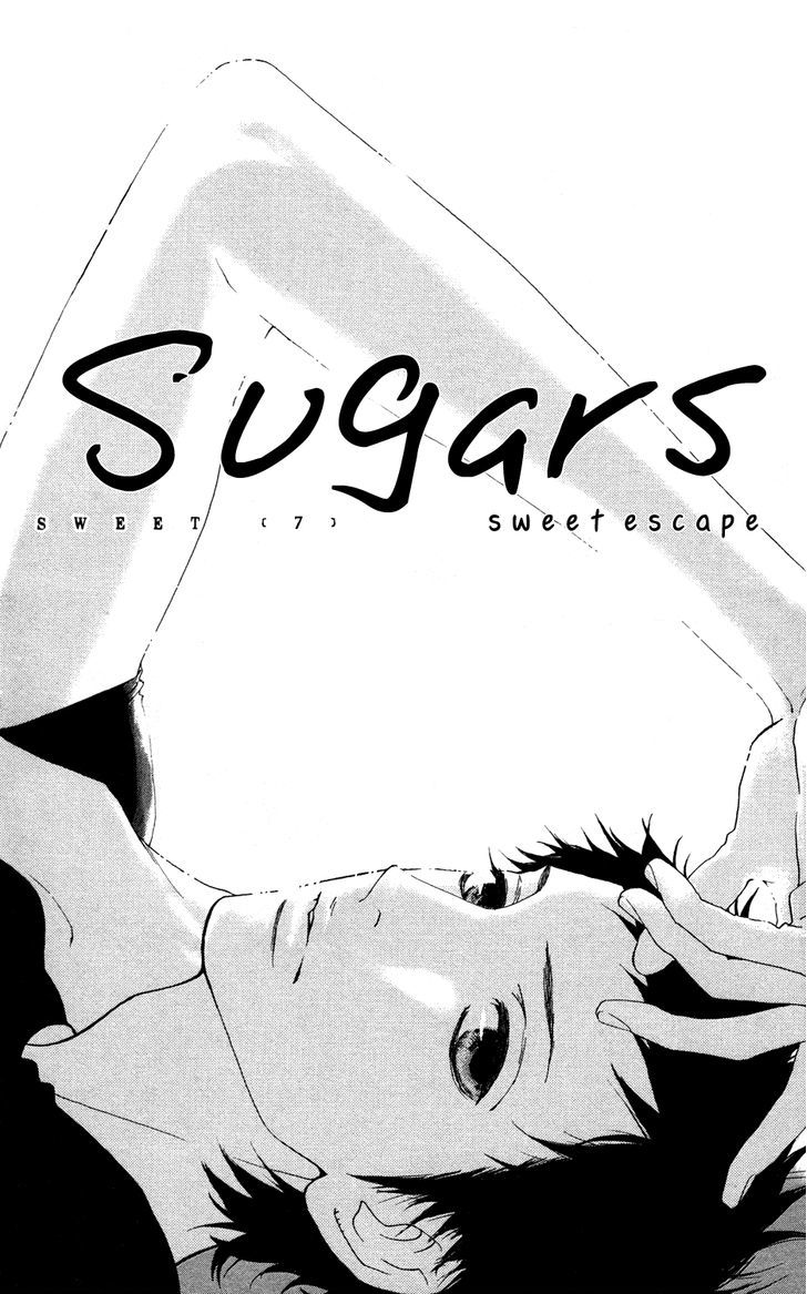 Sugars (Yamamori Mika) Chapter 7 #6