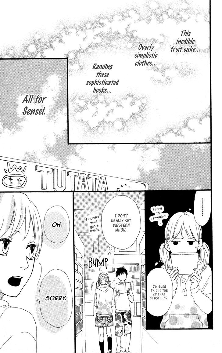 Sugars (Yamamori Mika) Chapter 8 #8