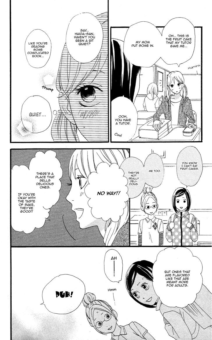 Sugars (Yamamori Mika) Chapter 8 #13