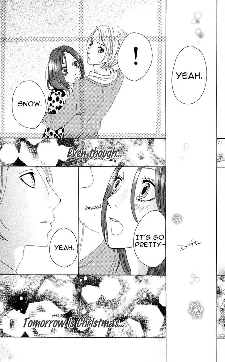 Sugars (Yamamori Mika) Chapter 3 #24