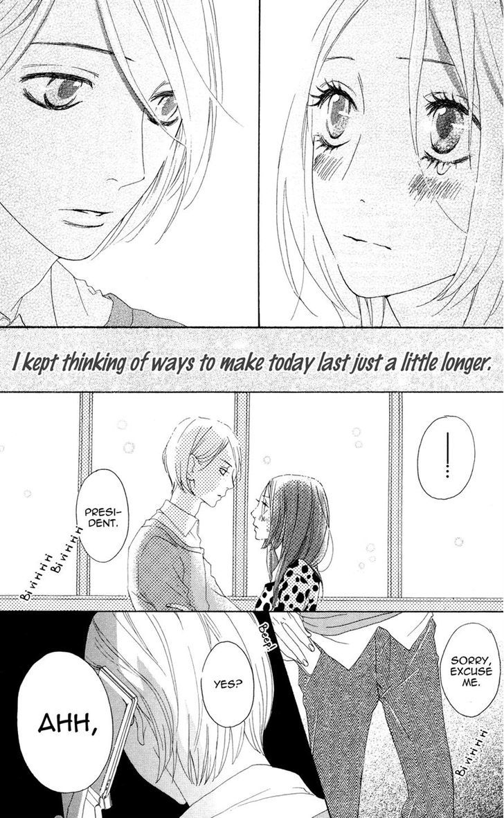 Sugars (Yamamori Mika) Chapter 3 #25