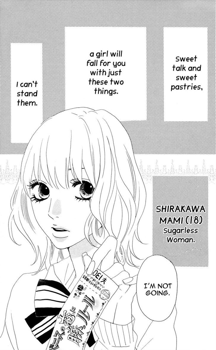 Sugars (Yamamori Mika) Chapter 2 #1
