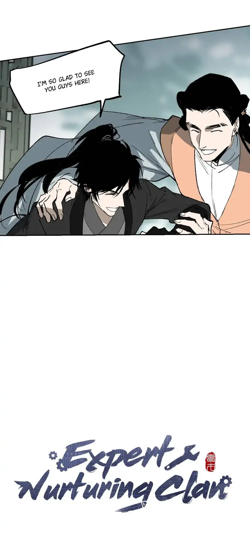 Yu Cai Immortal Sect Chapter 21 #23