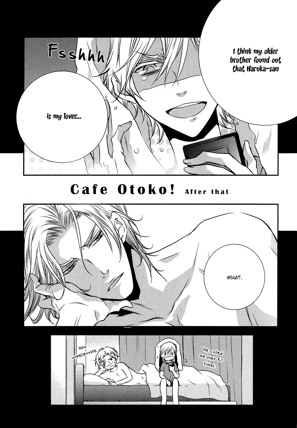 Cafe Otoko! Chapter 5 #32