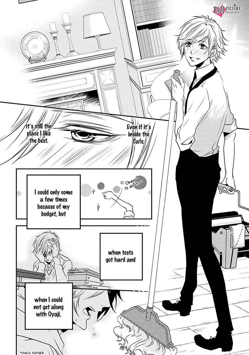 Cafe Otoko! Chapter 1 #14