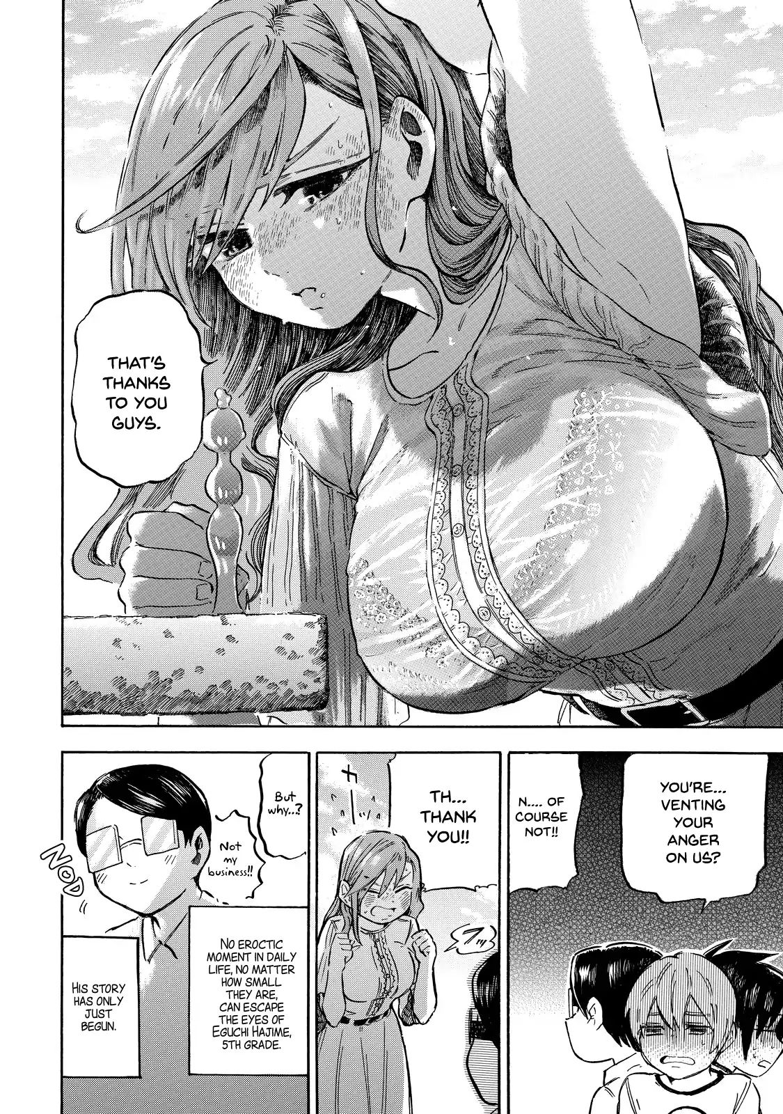 Eguchi-Kun Wa Minogasanai Chapter 1 #10