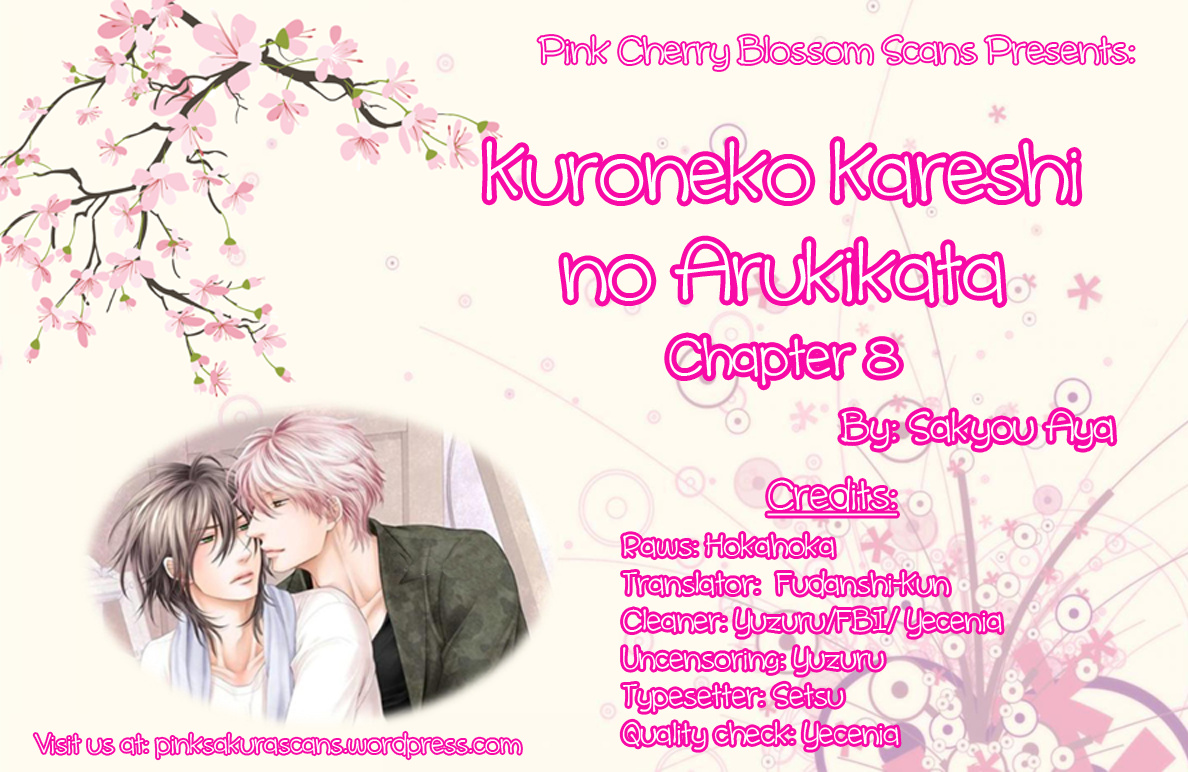 Kuroneko Kareshino Arukikata Chapter 8 #1