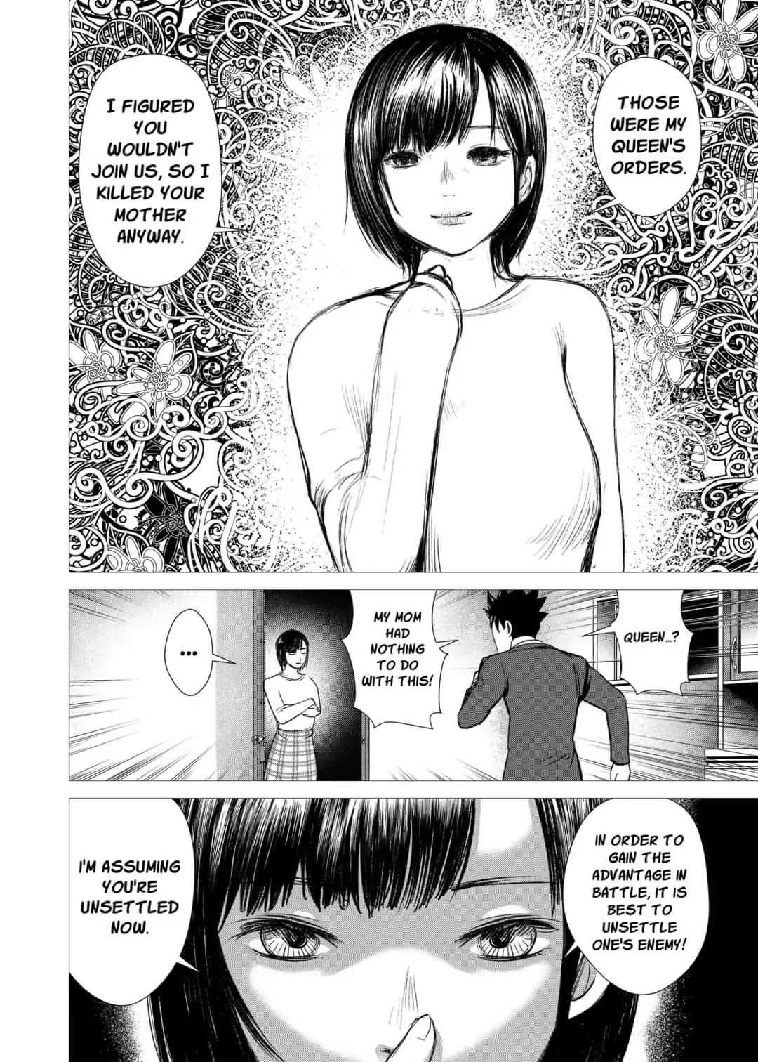 Nano Hazard Chapter 22 #6