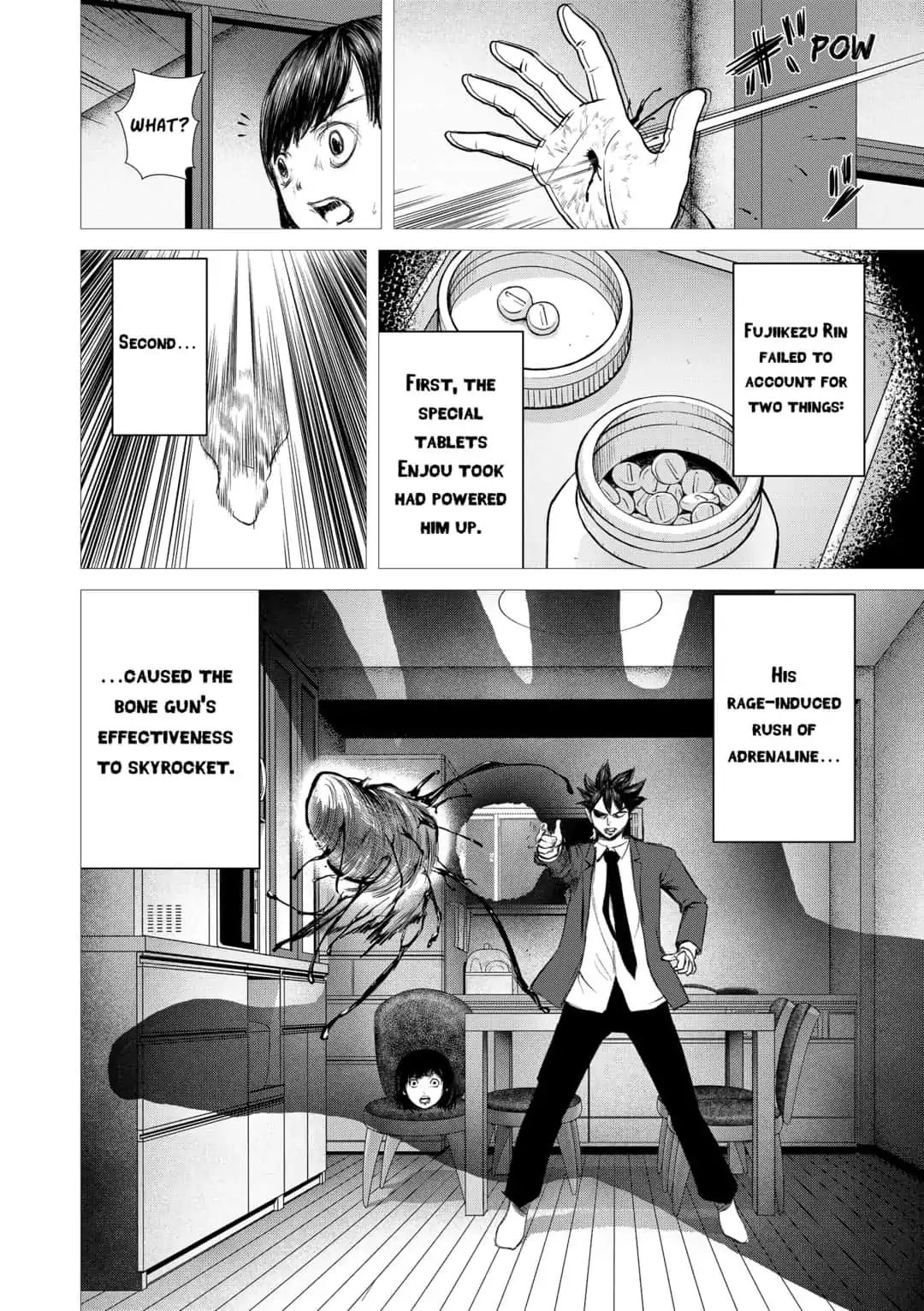 Nano Hazard Chapter 22 #14