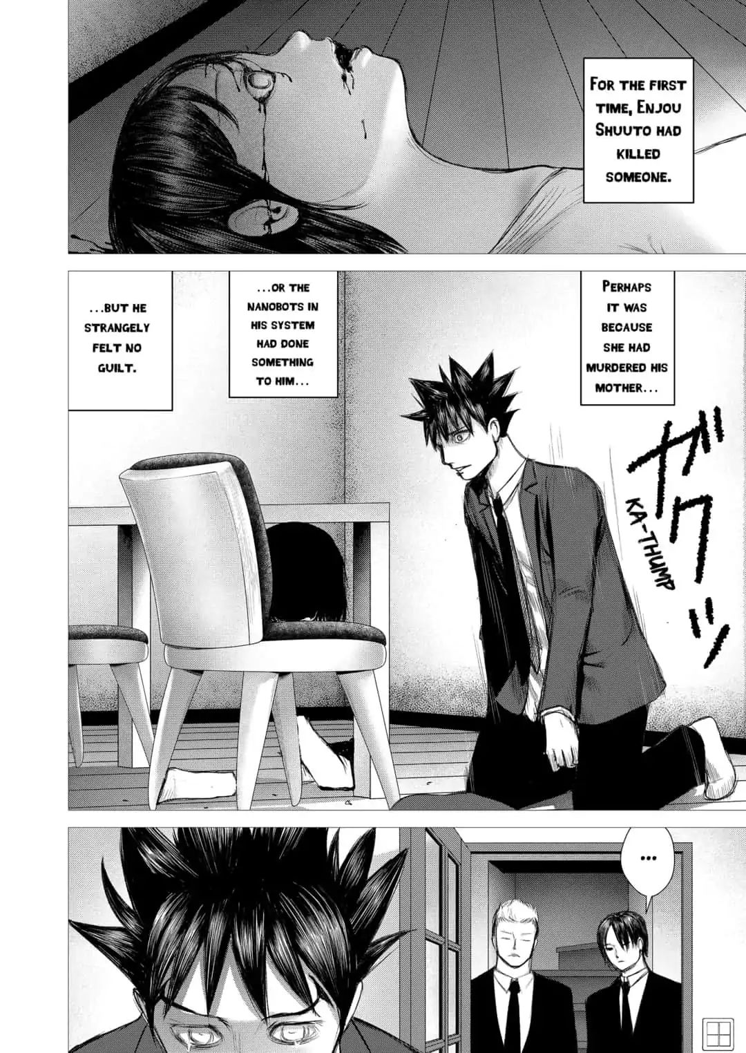 Nano Hazard Chapter 22 #16