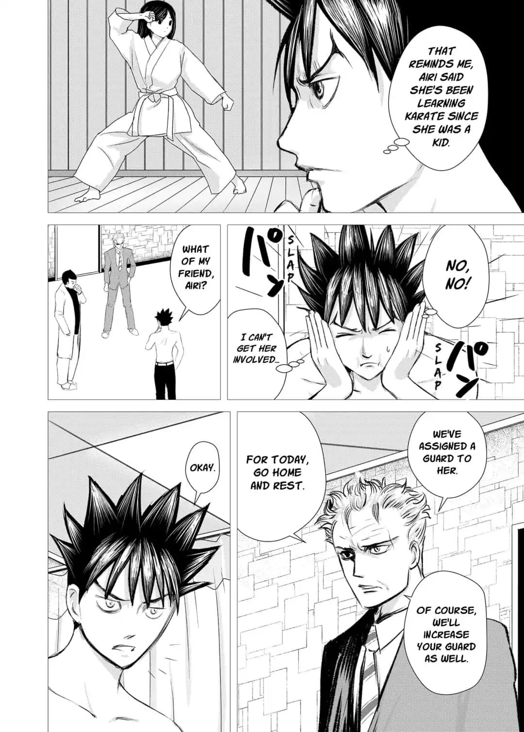 Nano Hazard Chapter 21 #12