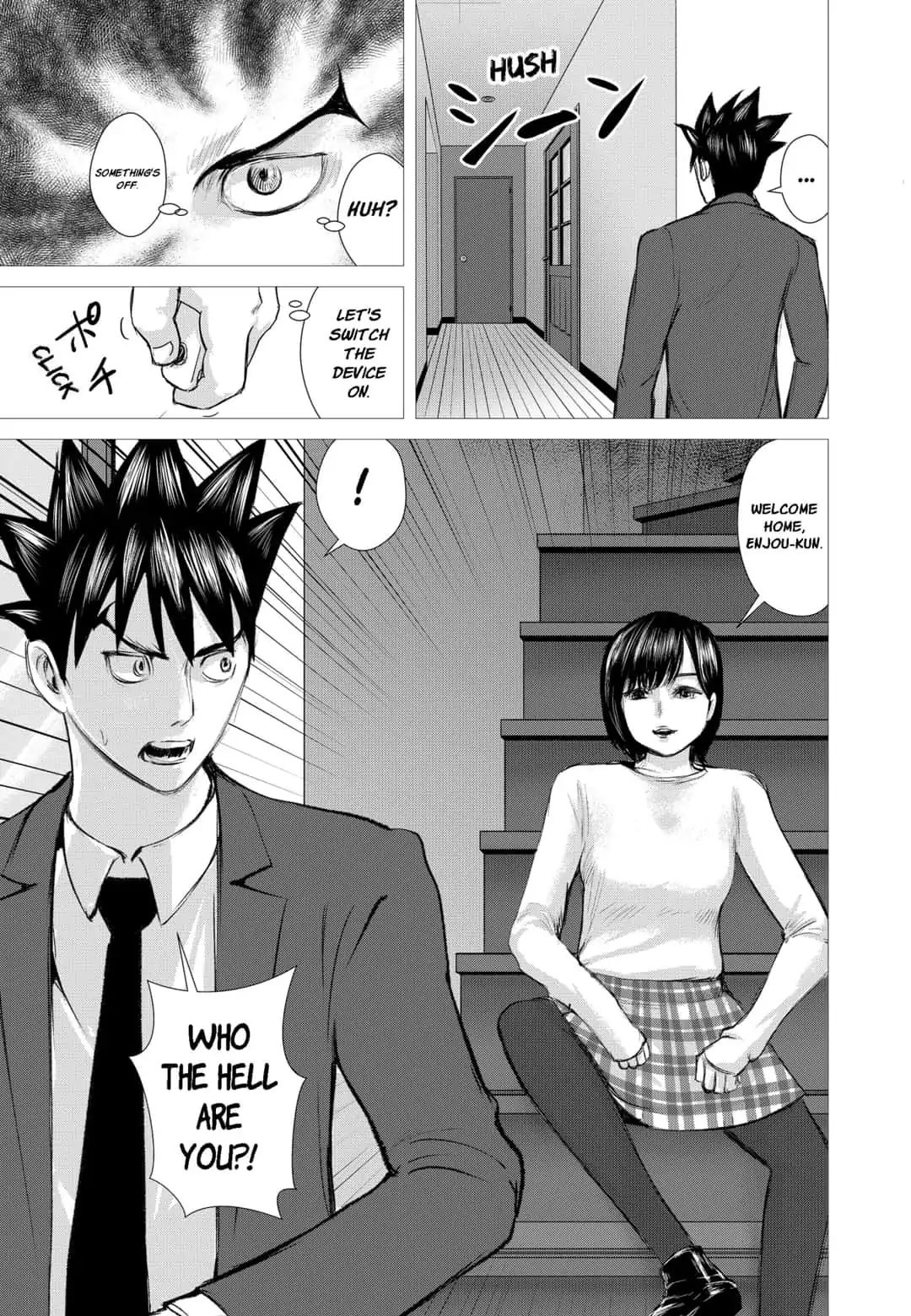 Nano Hazard Chapter 21 #17