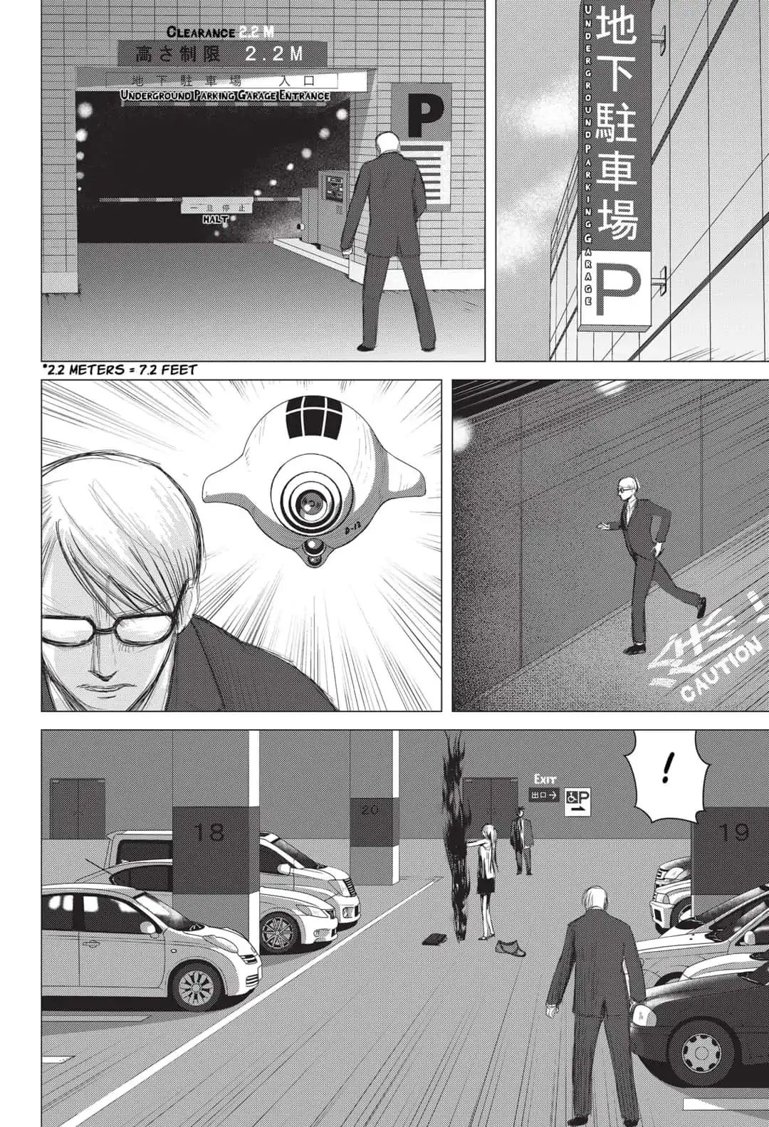 Nano Hazard Chapter 10 #4