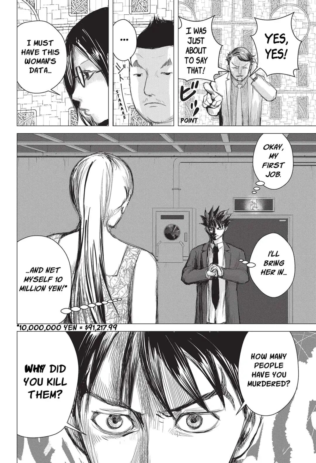 Nano Hazard Chapter 10 #12