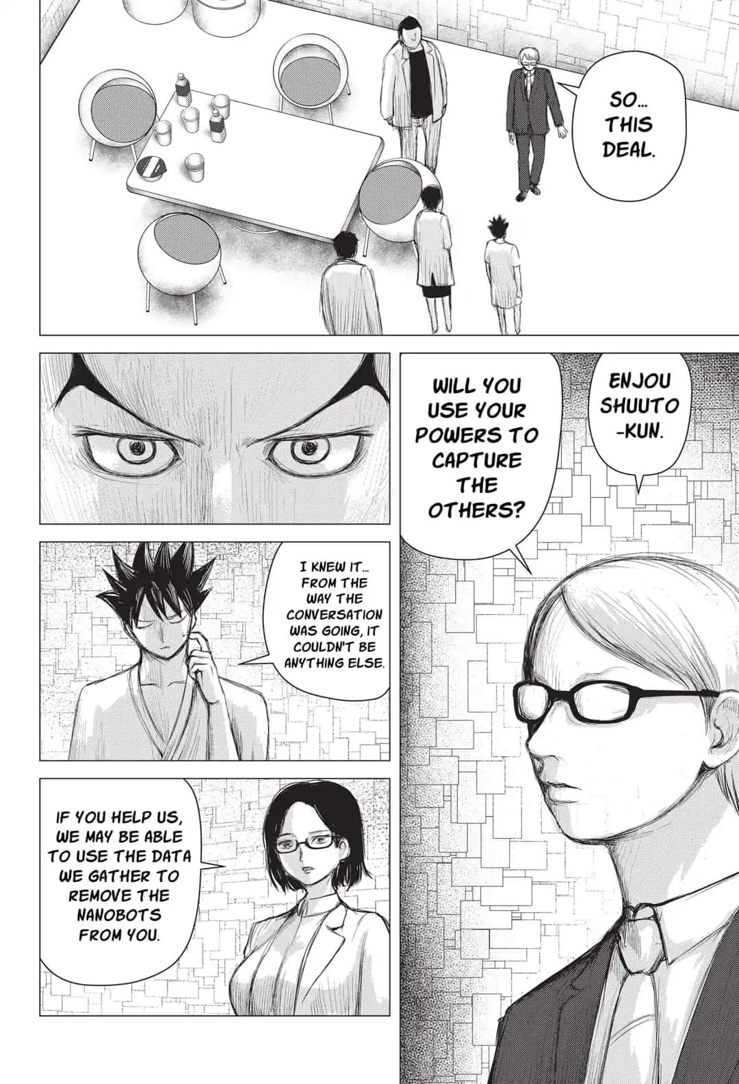 Nano Hazard Chapter 8 #4