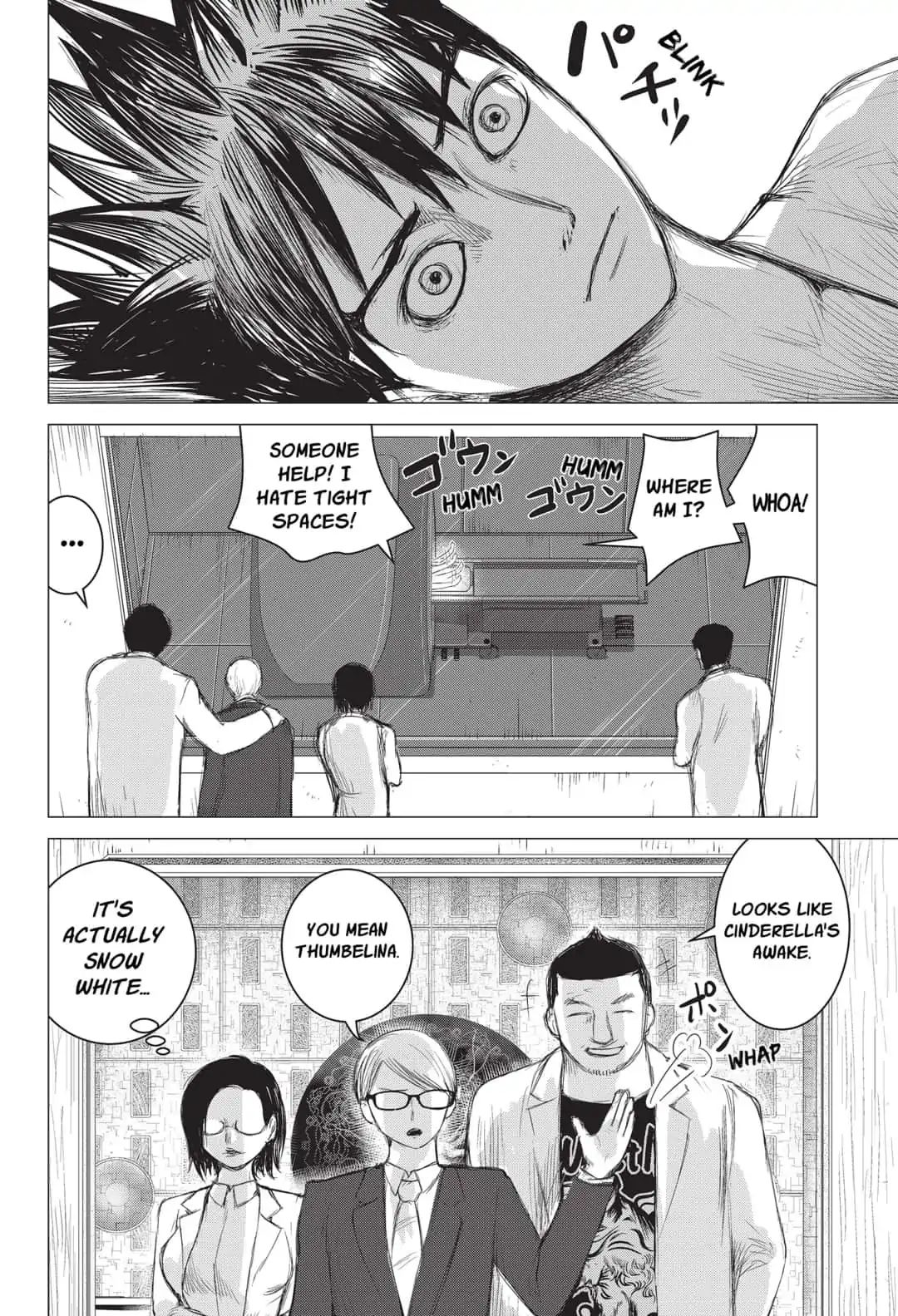 Nano Hazard Chapter 7 #6