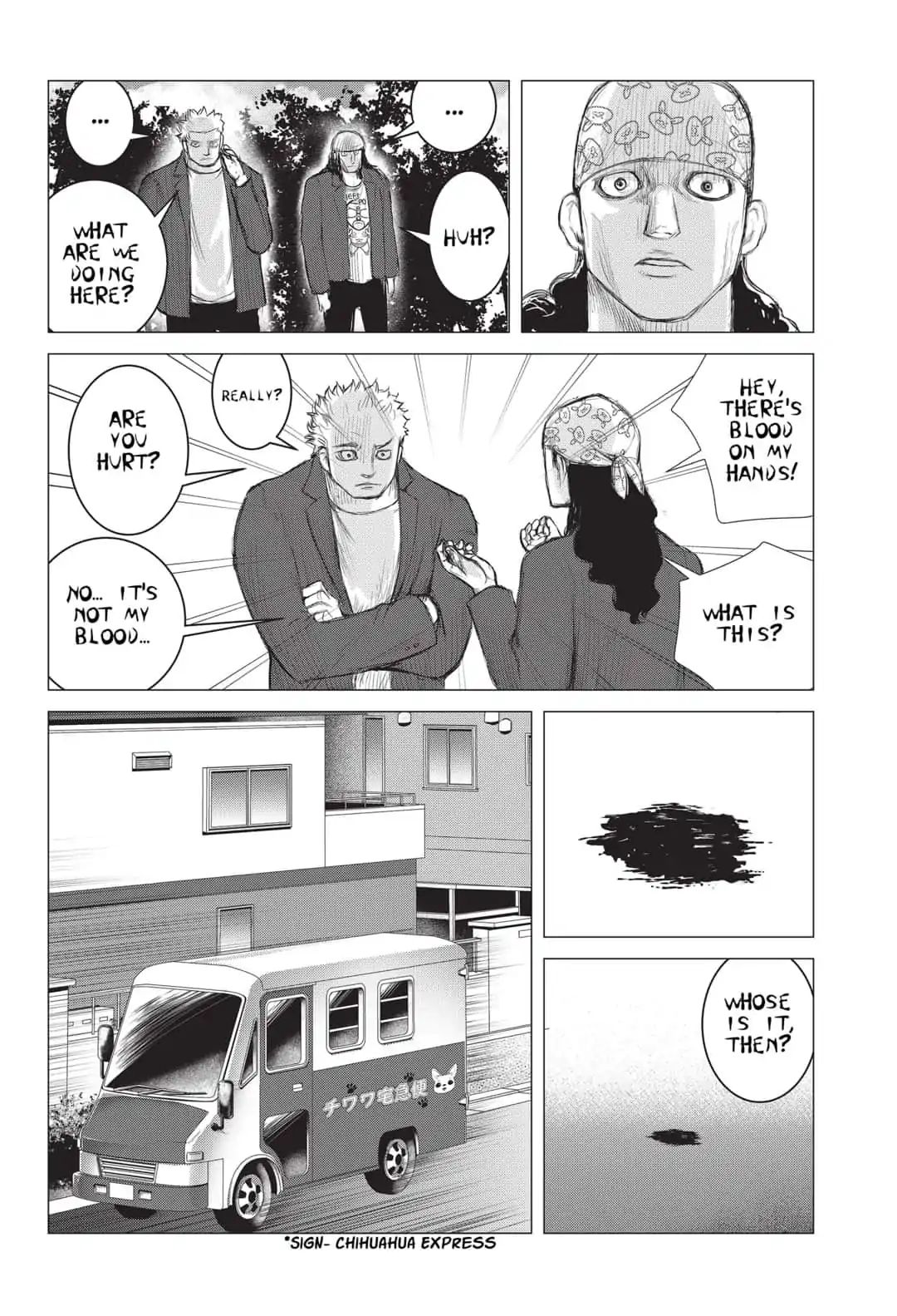 Nano Hazard Chapter 6 #18