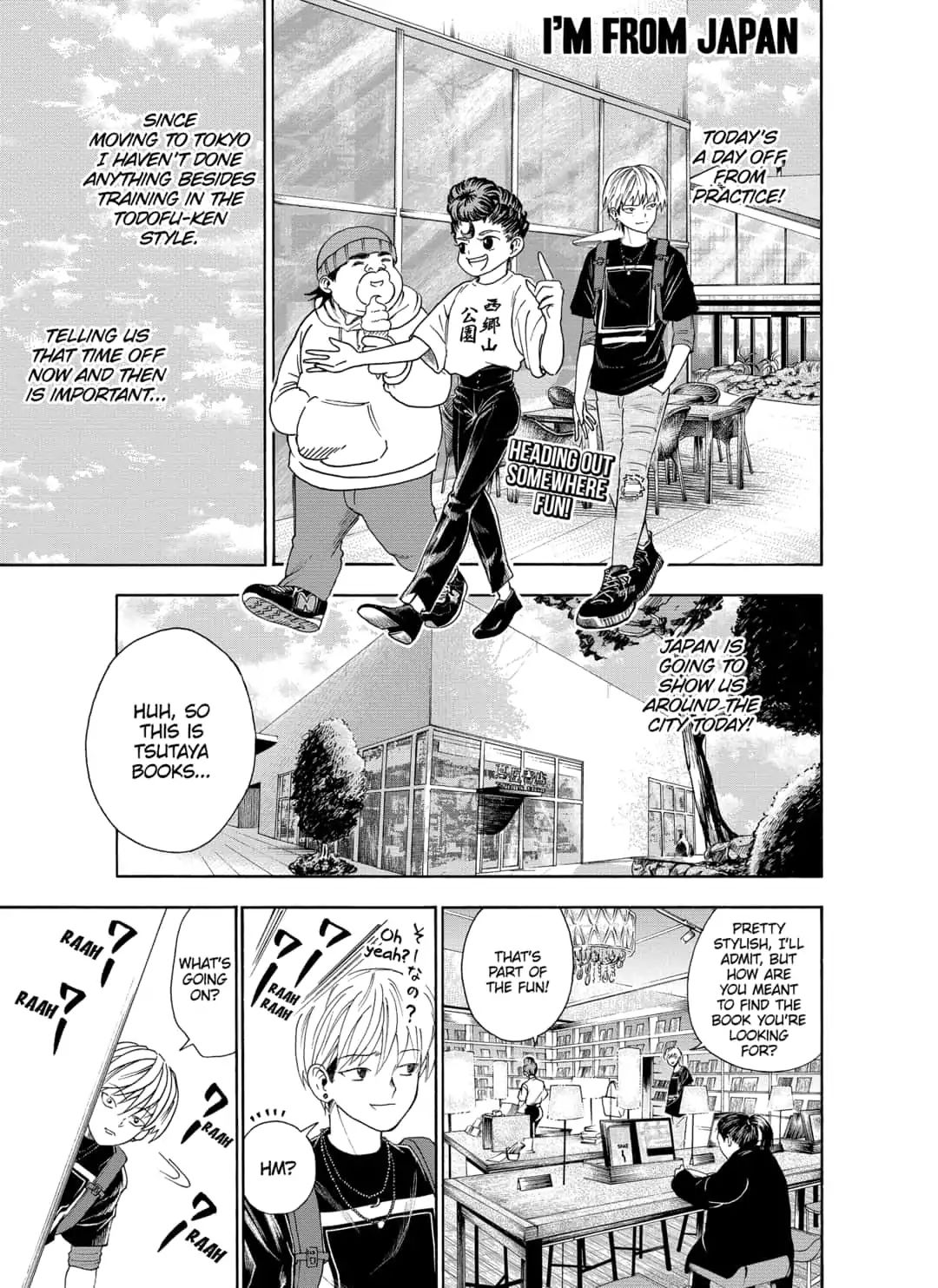 I'm From Japan Chapter 6 #1
