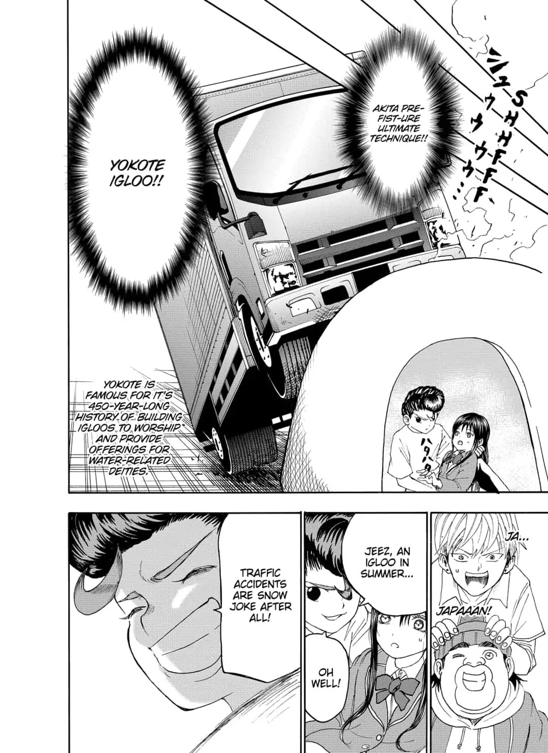 I'm From Japan Chapter 5 #16