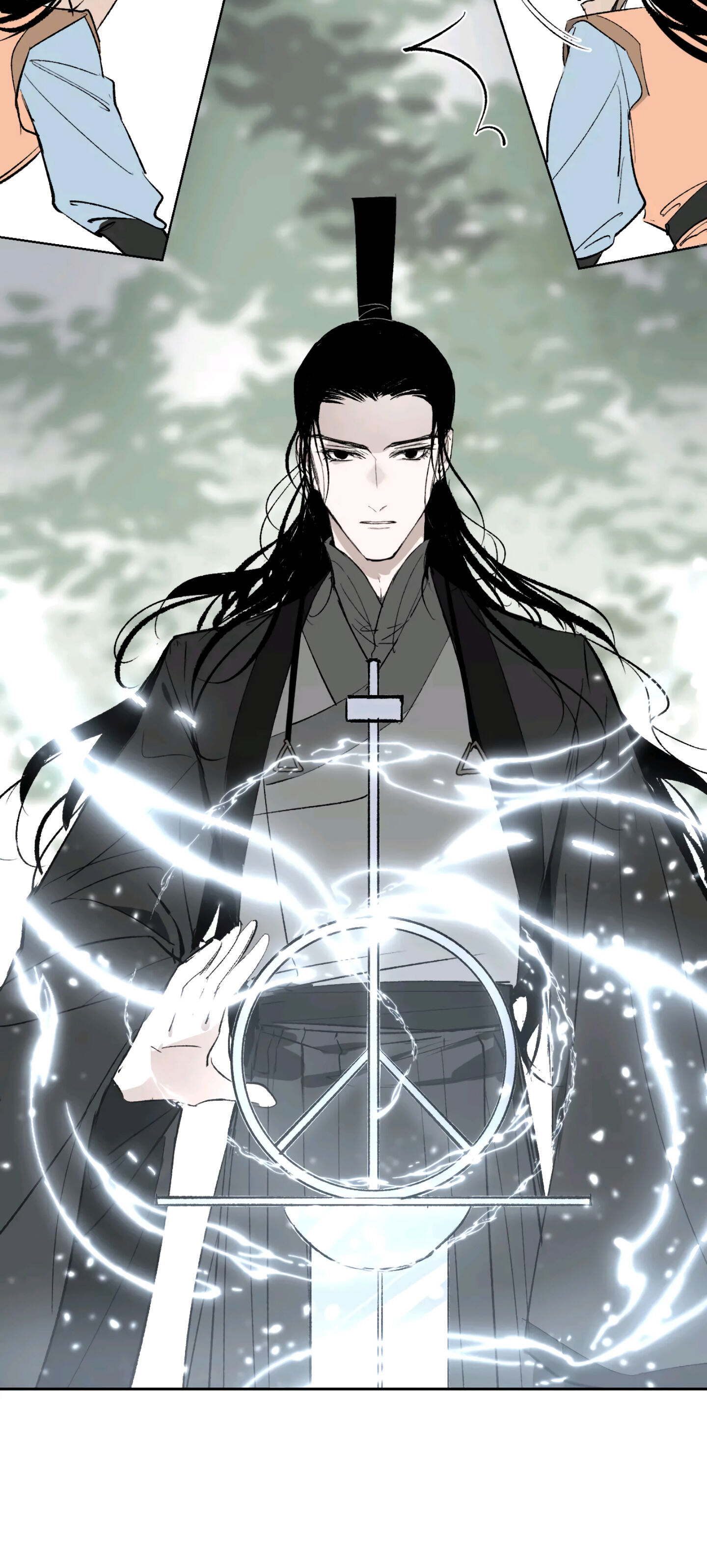 Yu Cai Immortal Sect Chapter 6 #19