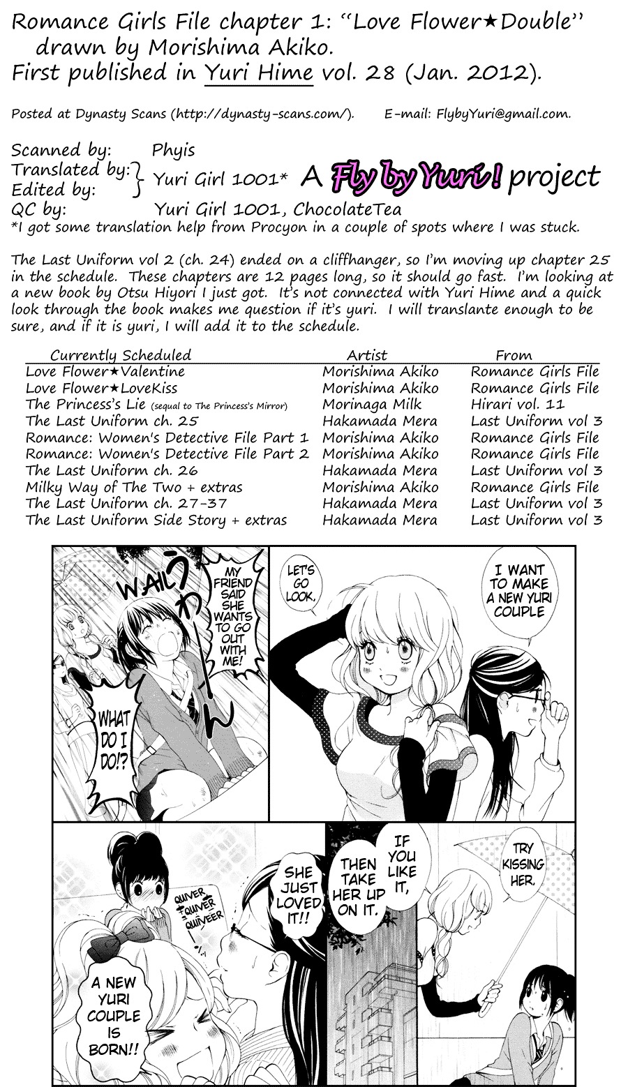 Renai Joshi File Chapter 1 #45