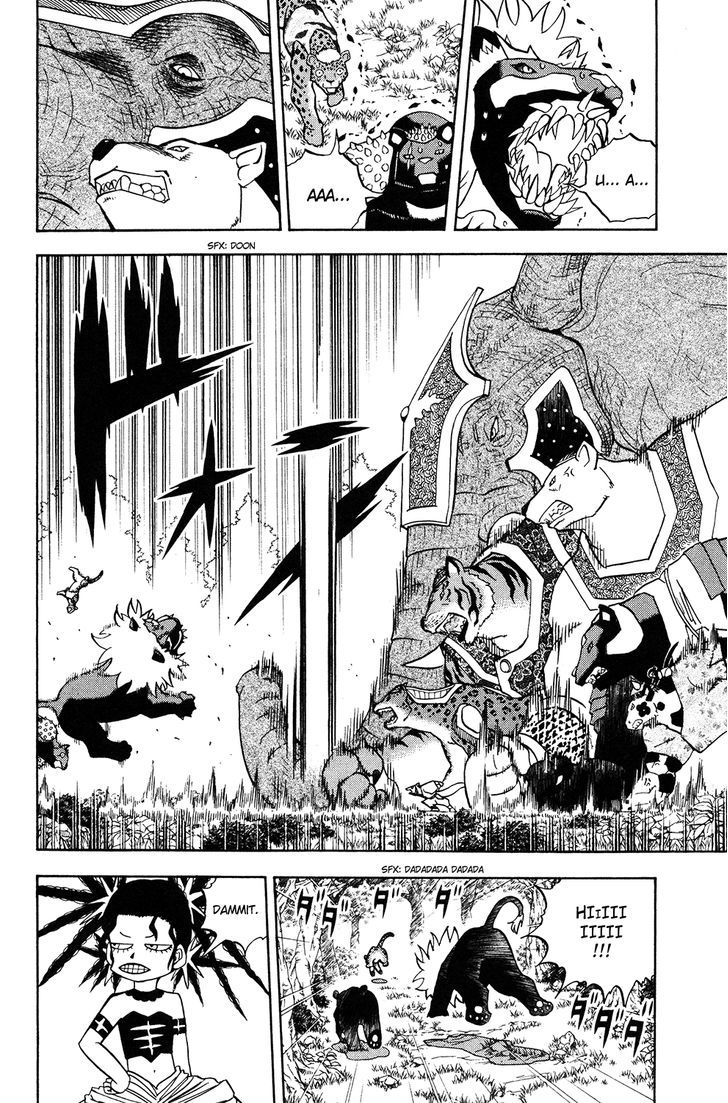 Doubutsu No Kuni Chapter 53 #30