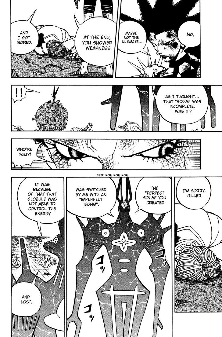 Doubutsu No Kuni Chapter 47 #39